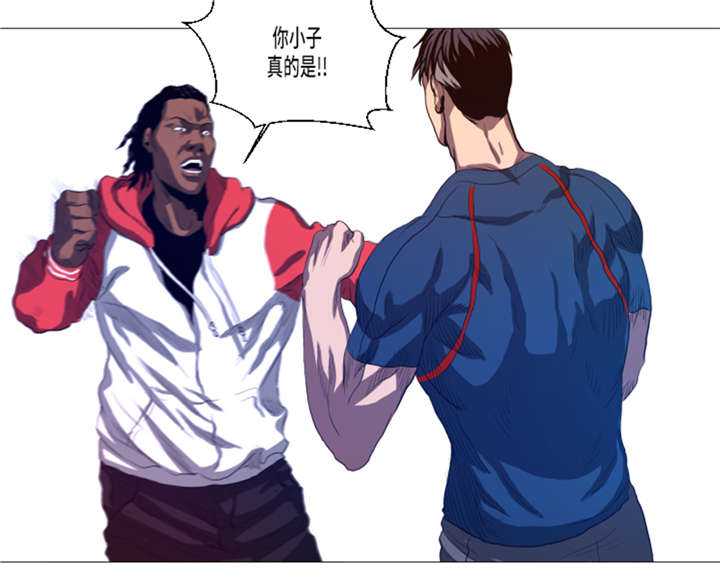 逆天狂人漫画-图20