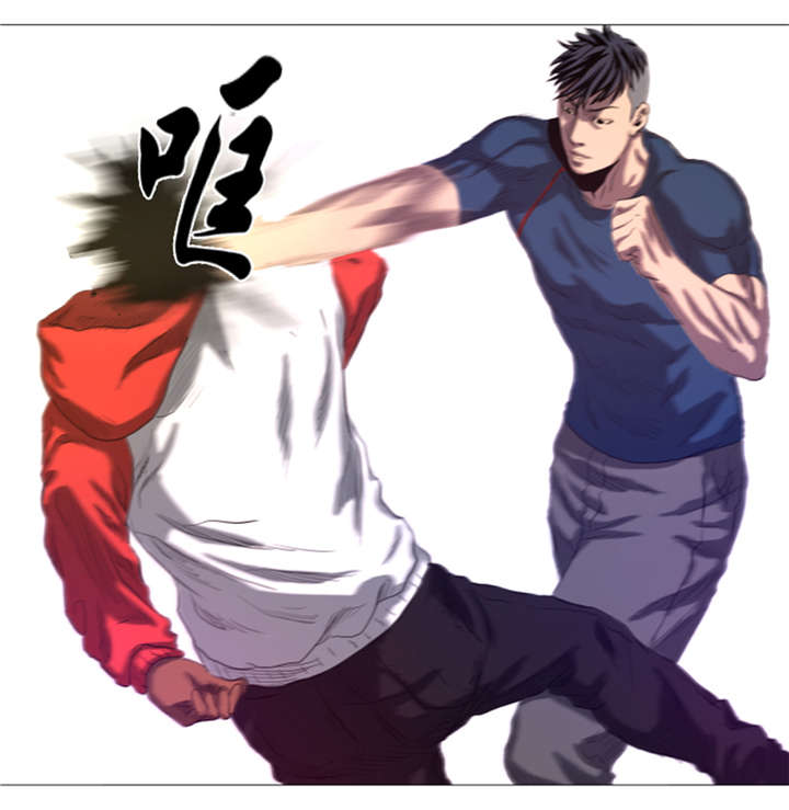 逆天狂人漫画-图22