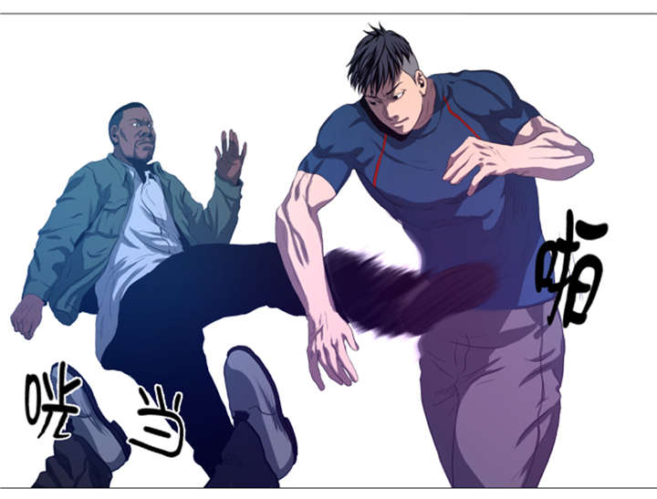 逆天狂人漫画-图23