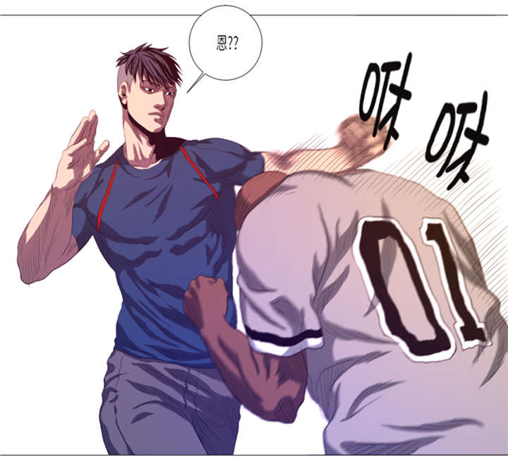逆天狂人漫画-图30