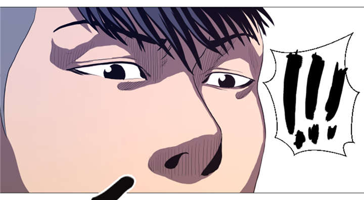 逆天狂人漫画-图31