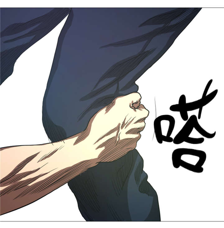 逆天狂人漫画-图6