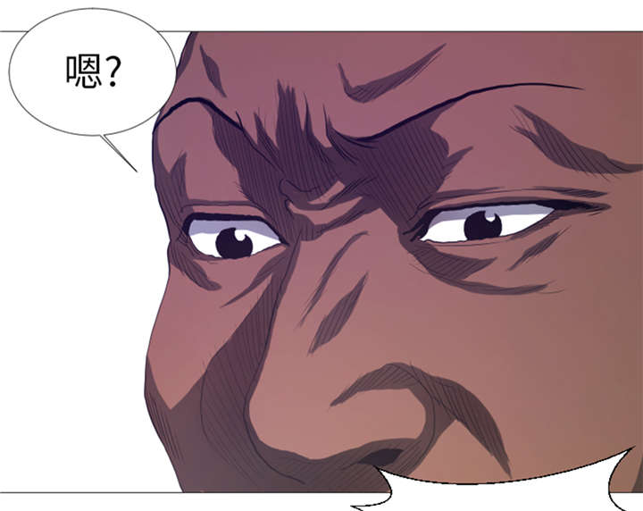 逆天狂人漫画-图7