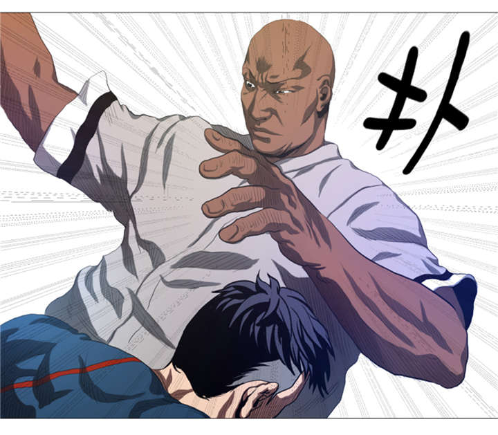 逆天狂人漫画-图9