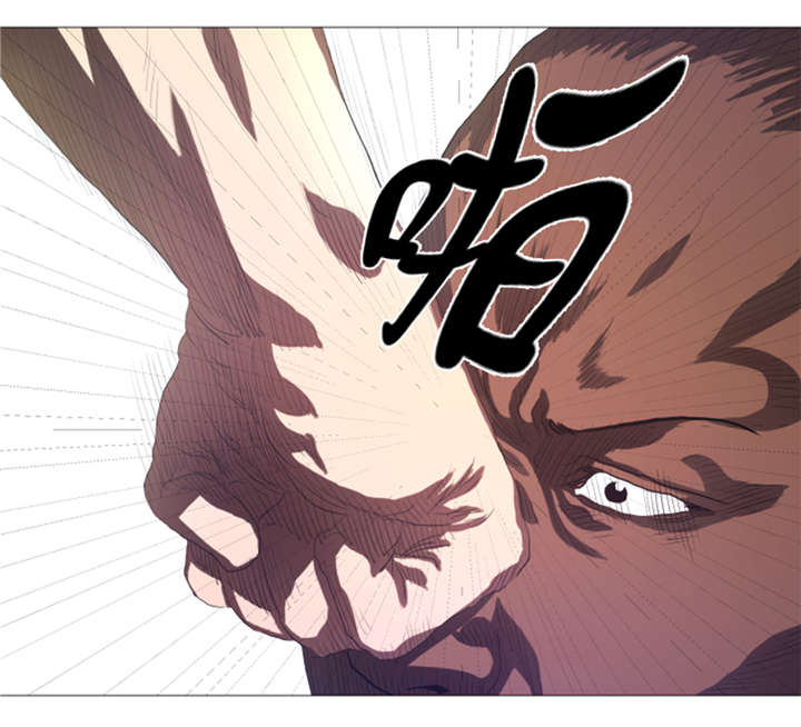 逆天狂人漫画-图11
