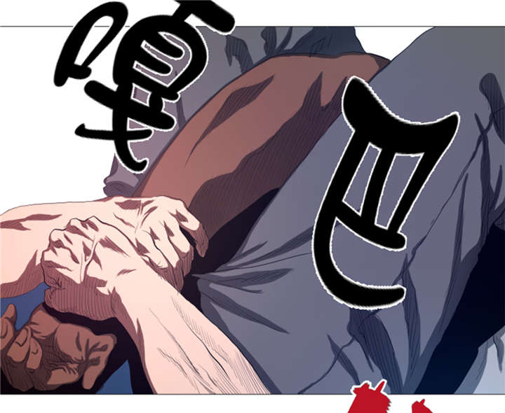 逆天狂人漫画-图15
