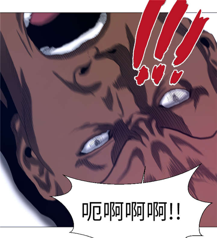 逆天狂人漫画-图16