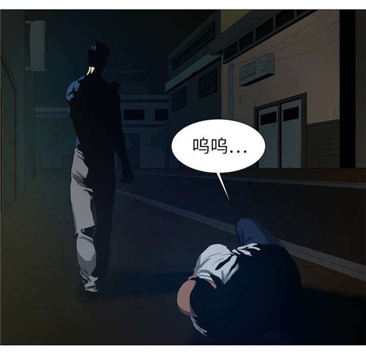 逆天狂人漫画-图19