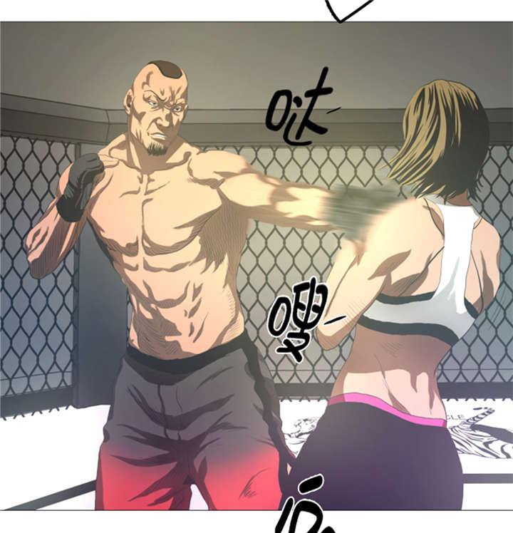 逆天狂人漫画-图13