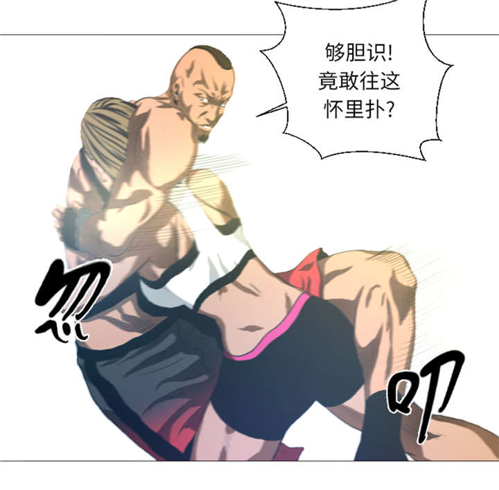 逆天狂人漫画-图16