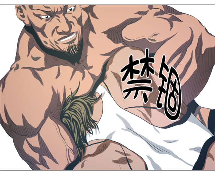 逆天狂人漫画-图19