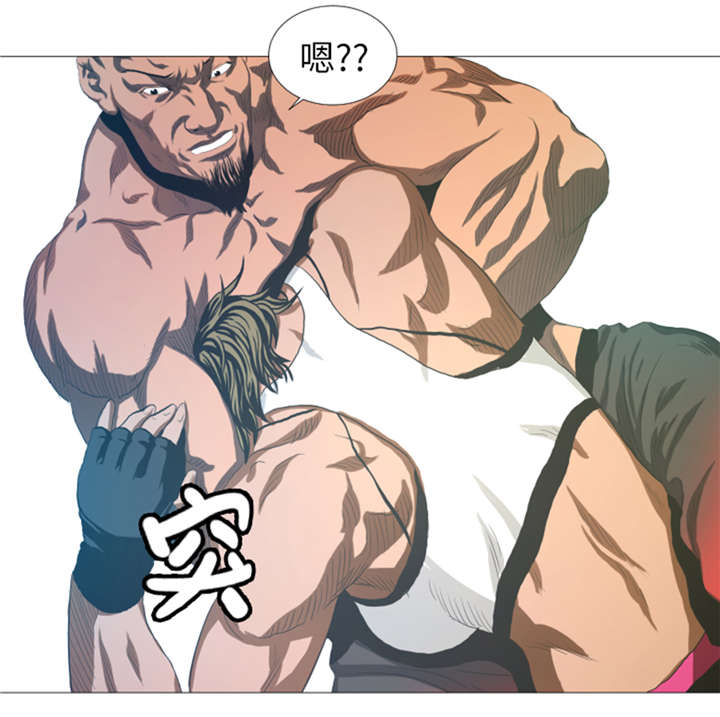 逆天狂人漫画-图20