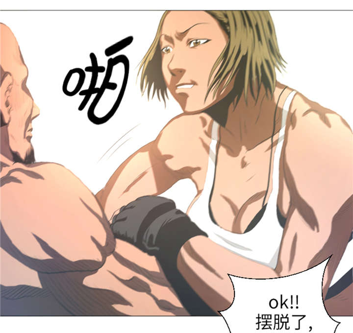 逆天狂人漫画-图21