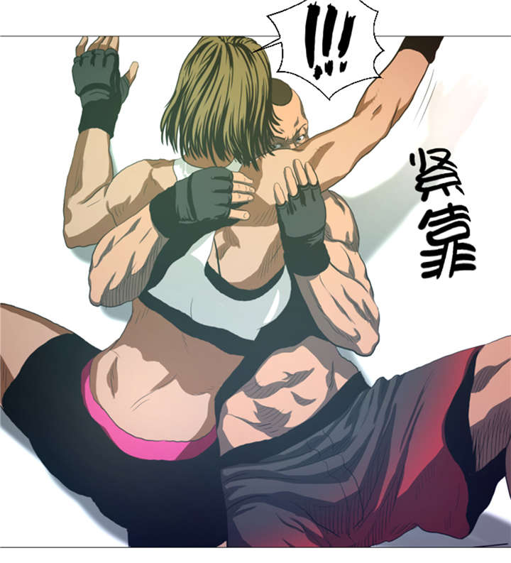 逆天狂人漫画-图25