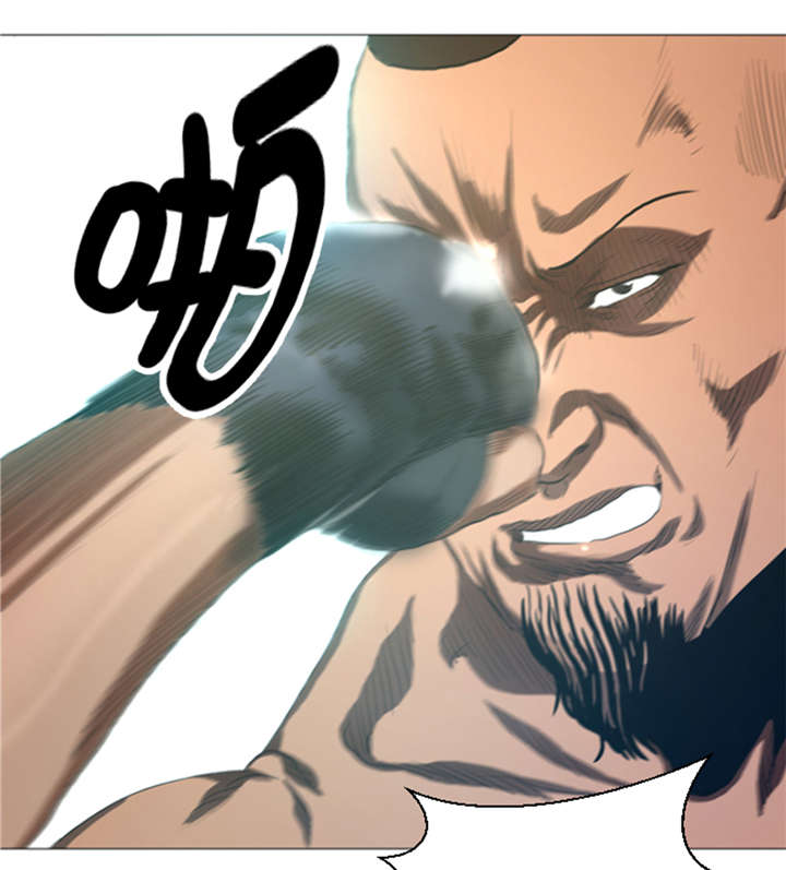 逆天狂人漫画-图4