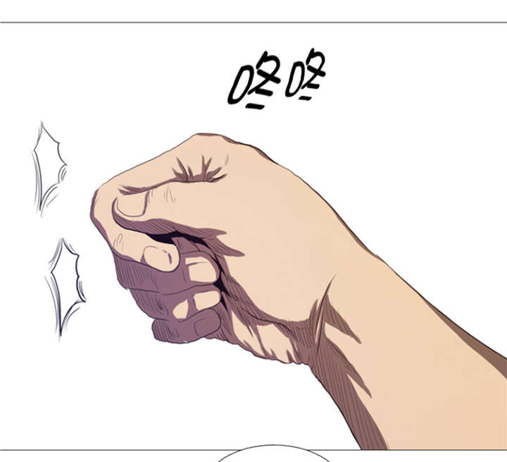 逆天狂人漫画-图20