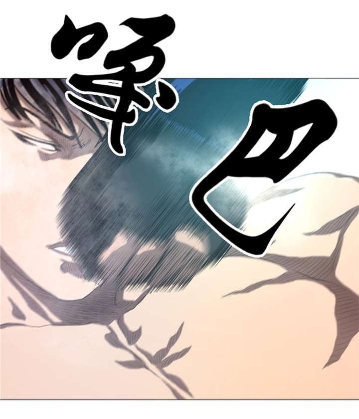 逆天狂人漫画-图17