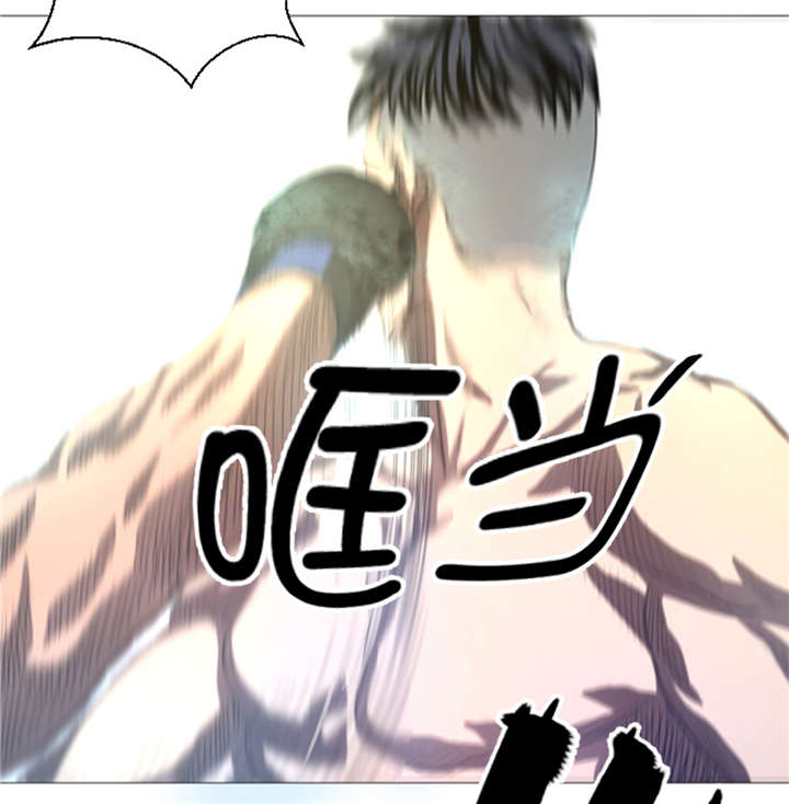 逆天狂人漫画-图19