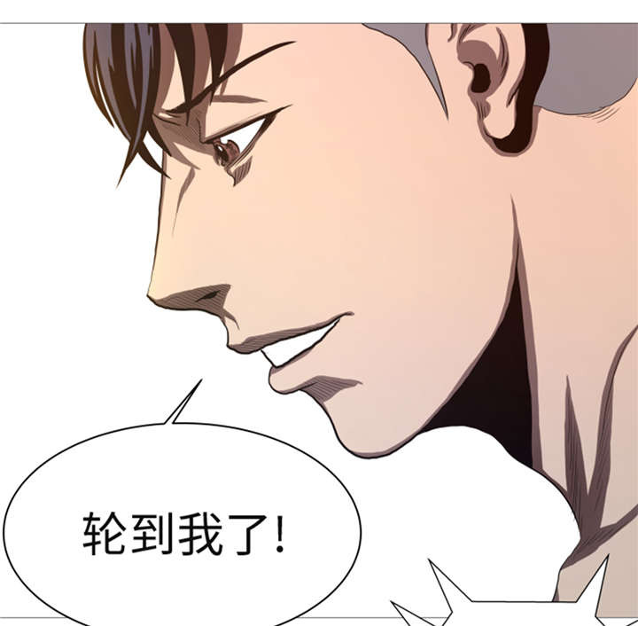 逆天狂人漫画-图12