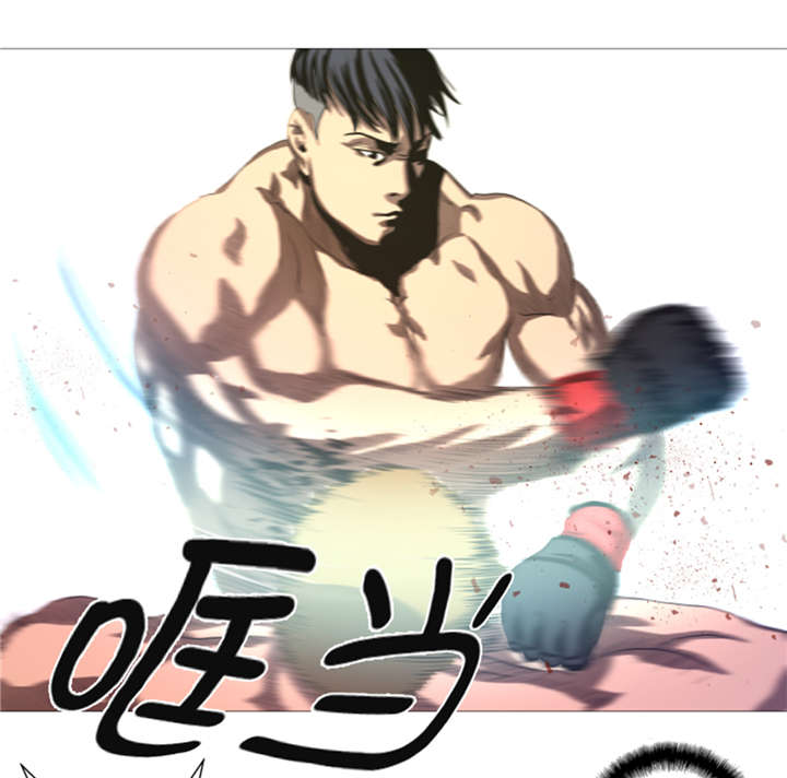 逆天狂人漫画-图14