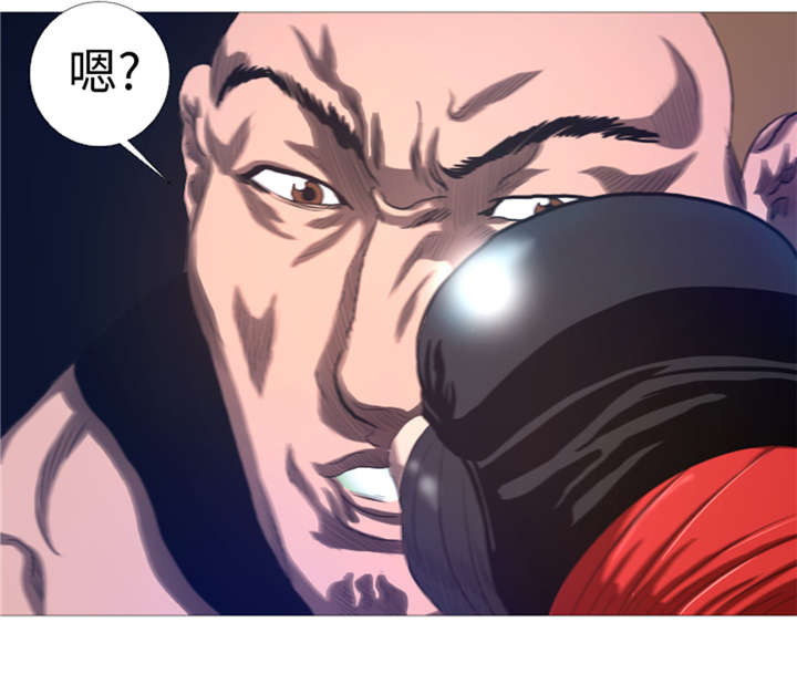 逆天狂人漫画-图25