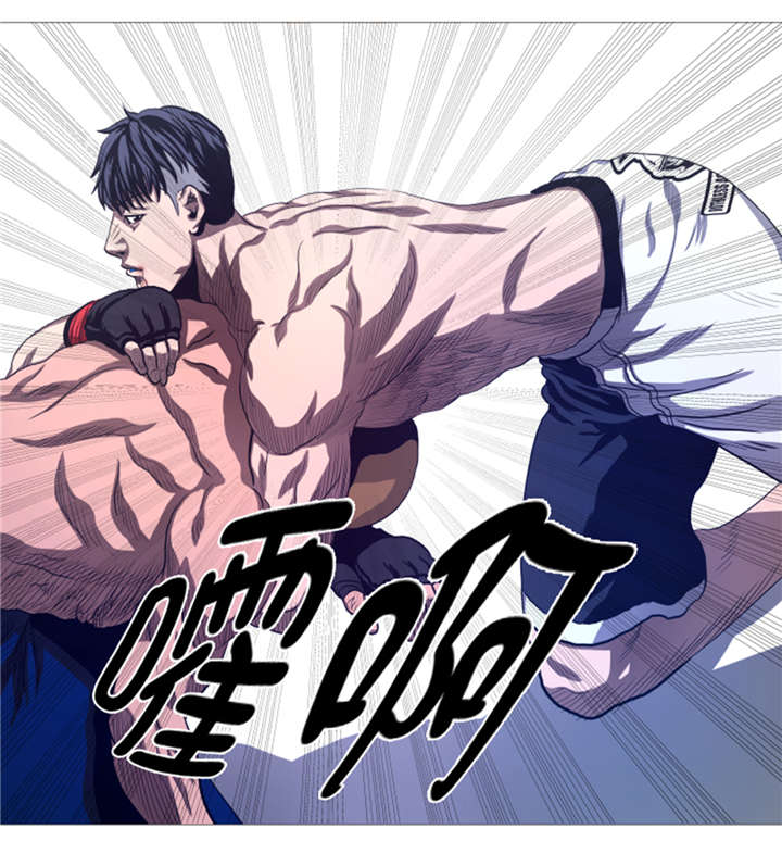 逆天狂人漫画-图14