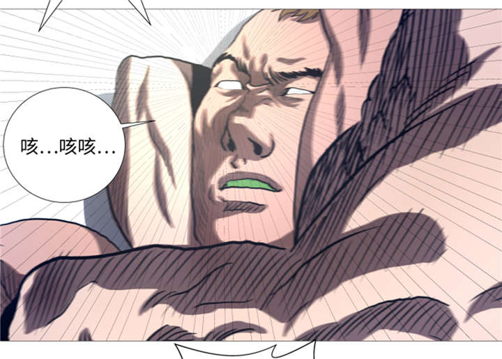 逆天狂人漫画-图16
