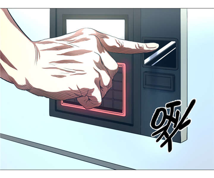 逆天狂人漫画-图16