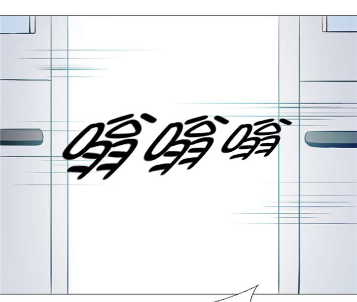 逆天狂人漫画-图17