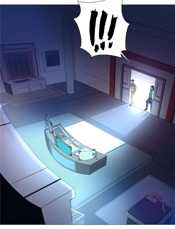 逆天狂人漫画-图18