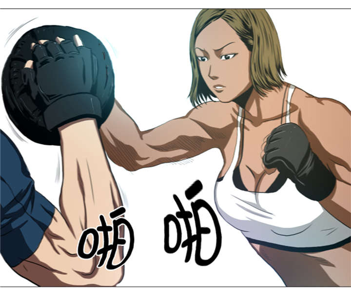 逆天狂人漫画-图17