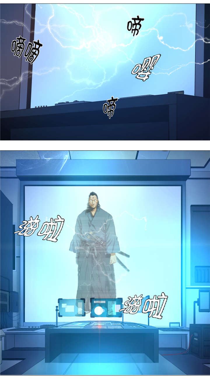 逆天狂人漫画-图4