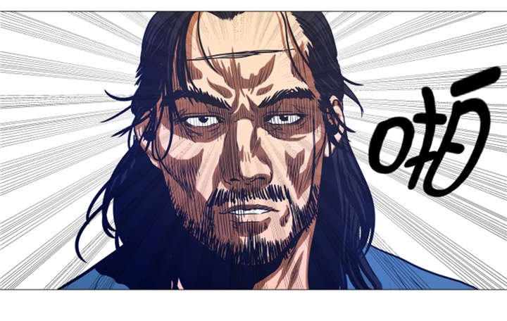 逆天狂人漫画-图5
