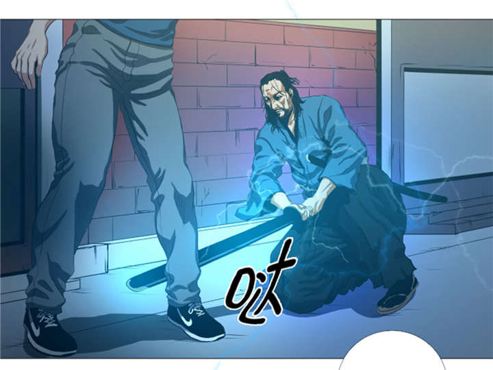 逆天狂人漫画-图17