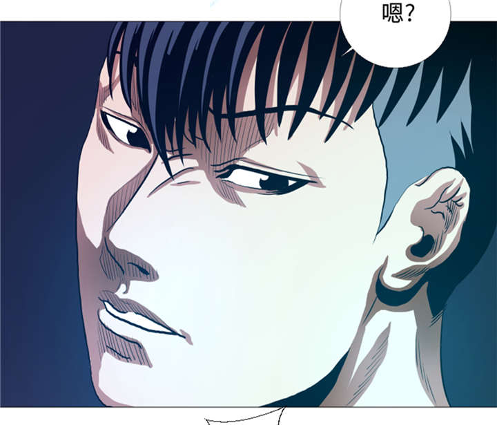 逆天狂人漫画-图18