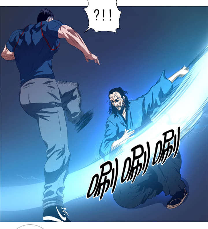 逆天狂人漫画-图19