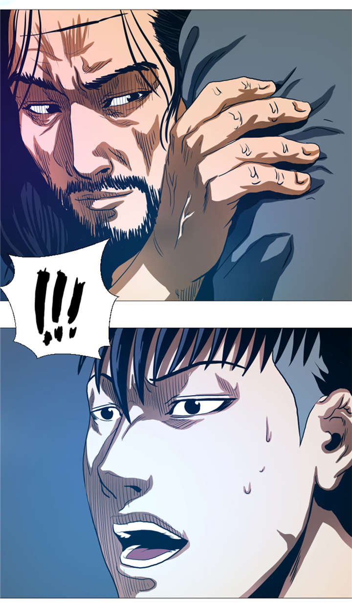 逆天狂人漫画-图6