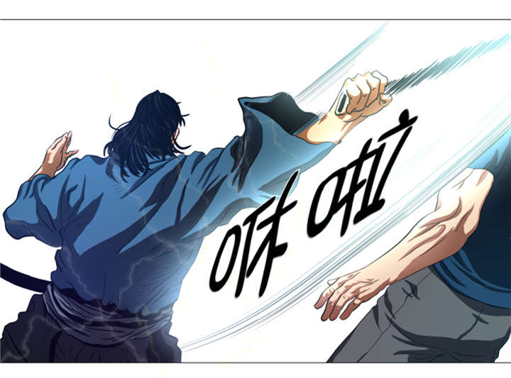 逆天狂人漫画-图7