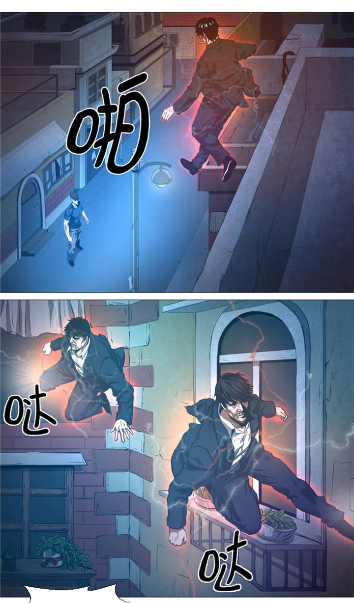 逆天狂人漫画-图13