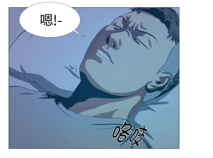 逆天狂人漫画-图16