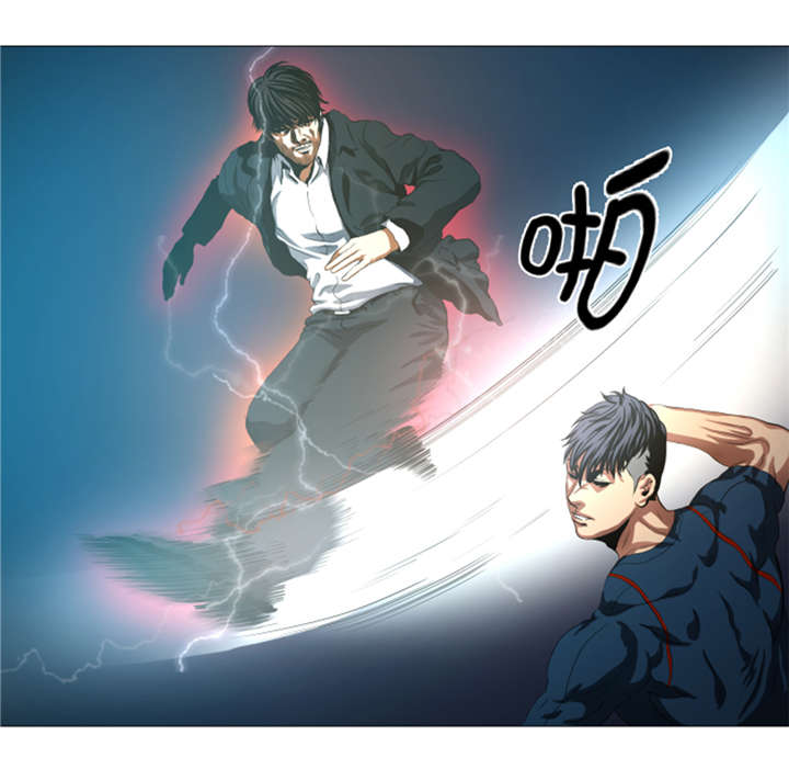 逆天狂人漫画-图17