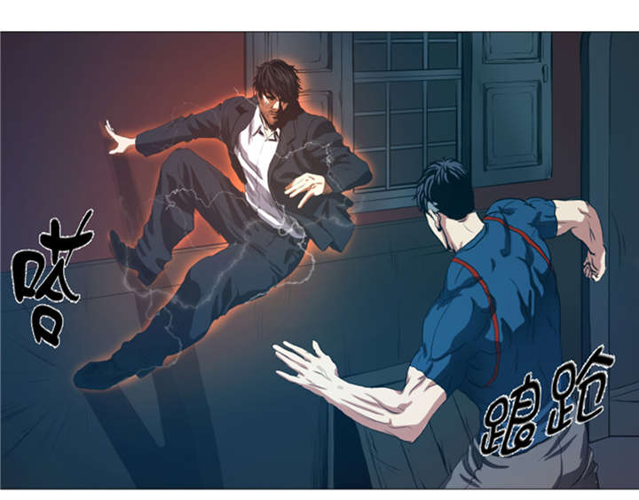 逆天狂人漫画-图18
