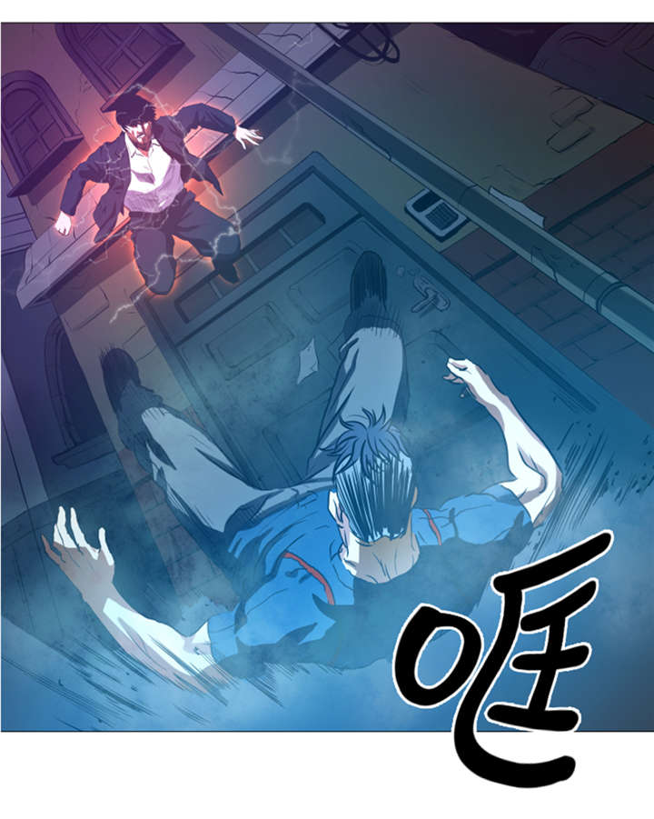 逆天狂人漫画-图22