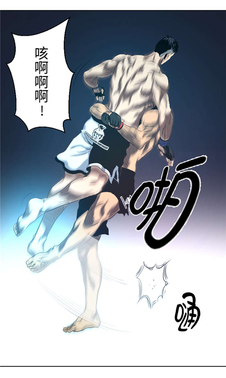 逆天狂人漫画-图4