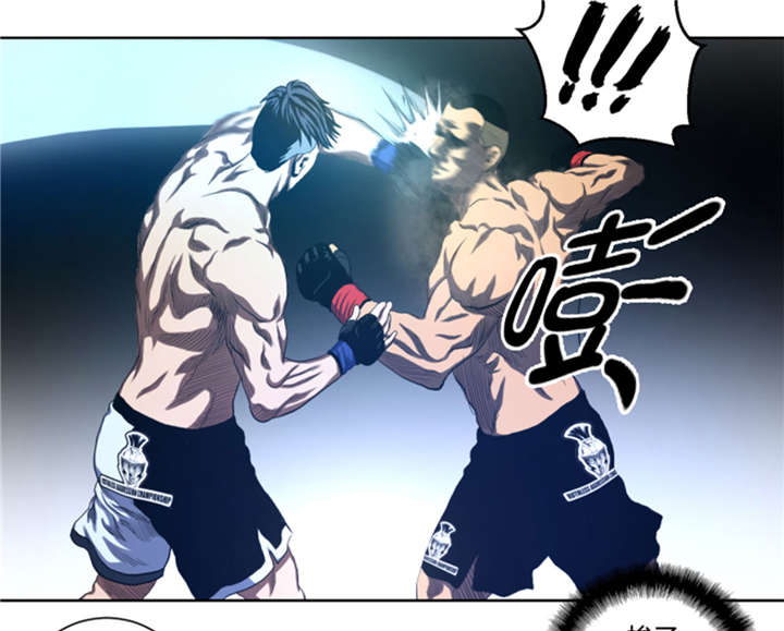 逆天狂人漫画-图4