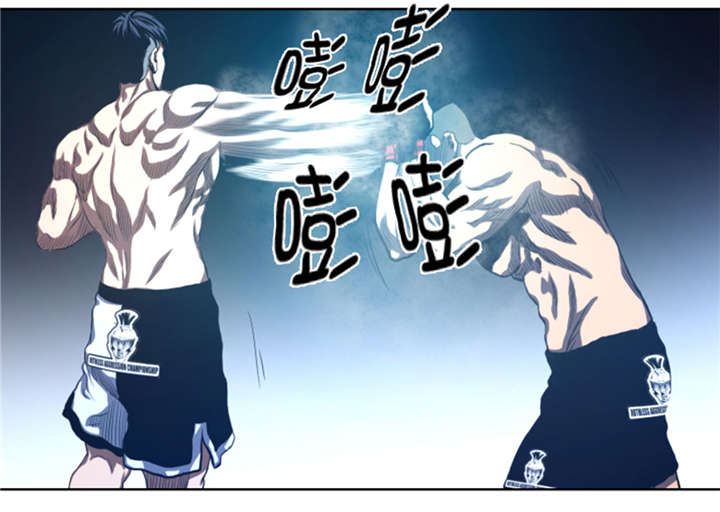 逆天狂人漫画-图18