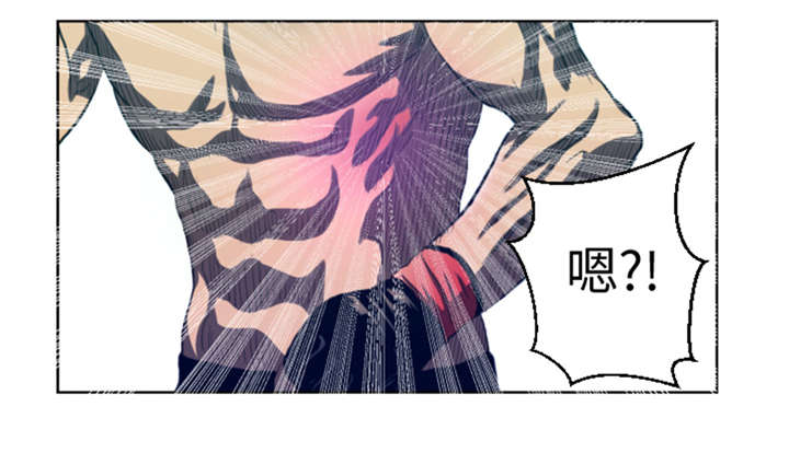逆天狂人漫画-图28
