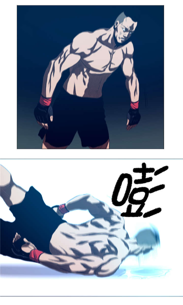 逆天狂人漫画-图8