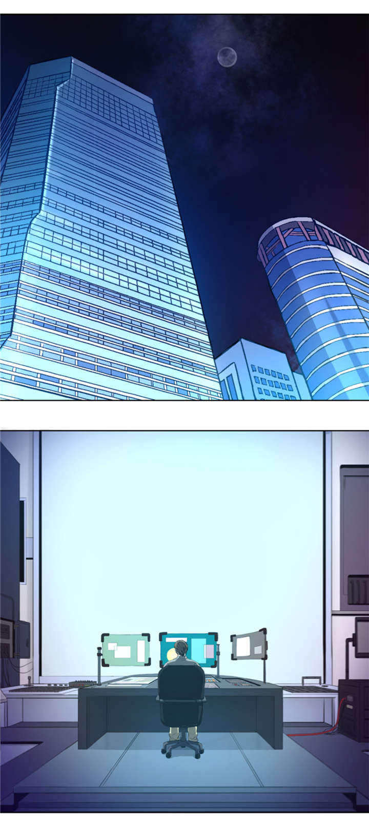 逆天狂人漫画-图14
