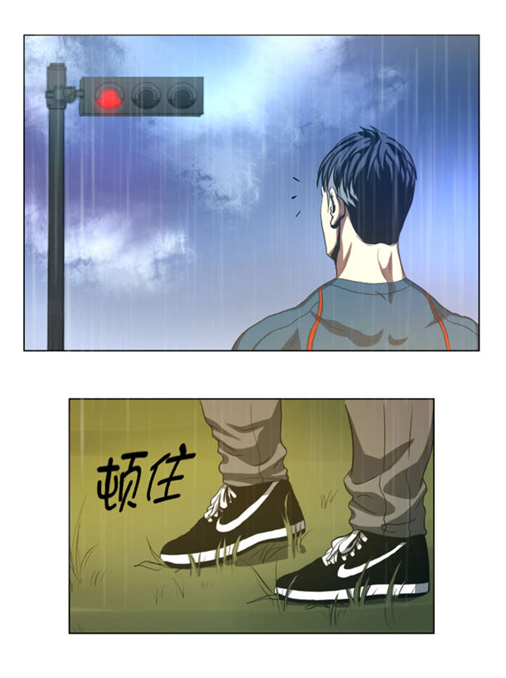 逆天狂人漫画-图13
